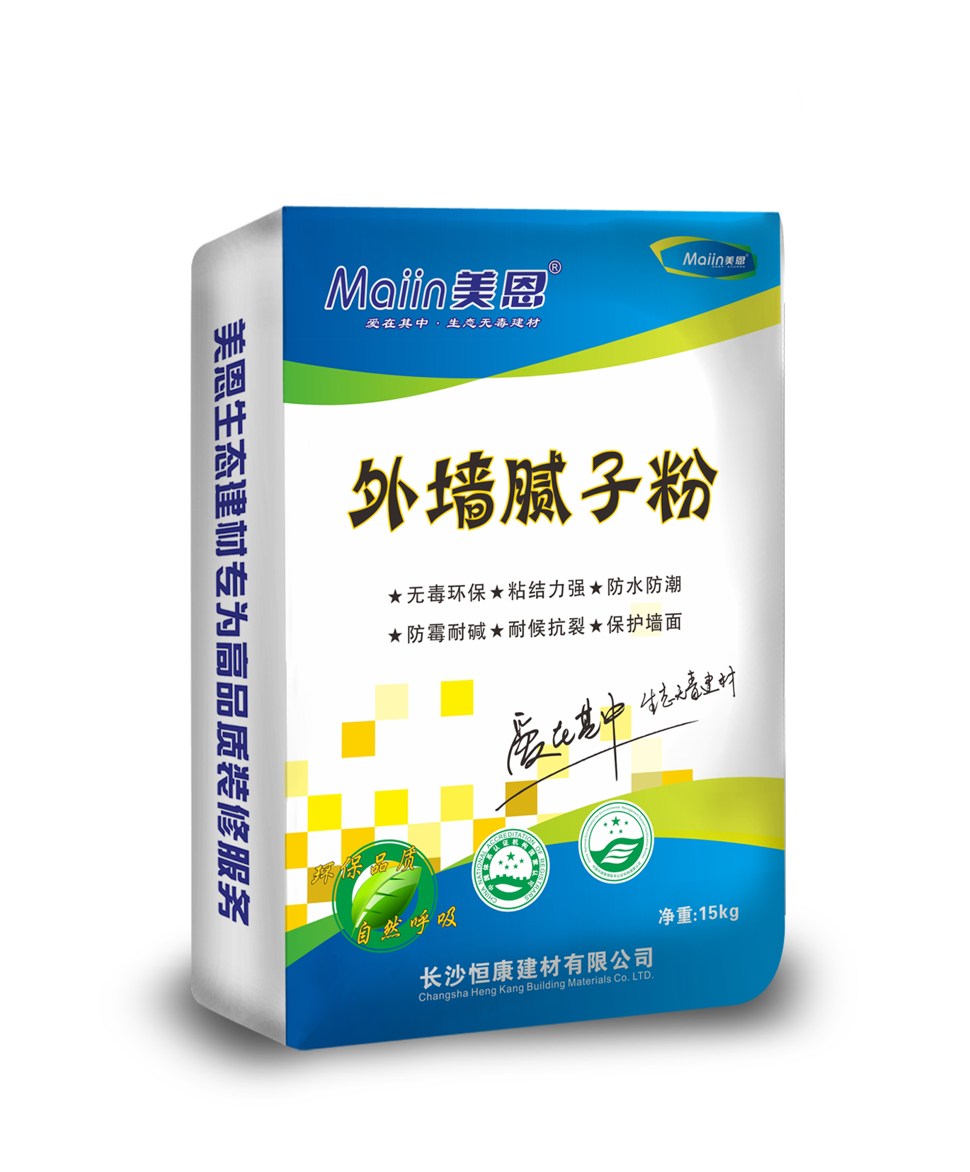 美恩外墻膩?zhàn)臃? /></span></div>
          <div   id="lhyctky"   class="meright">
            <h3>美恩外墻膩?zhàn)臃?/h3>
            <div   id="wpaznbf"   class="menr">  </div>
            <span id="coijesq"    class="online"><a href="#"><img src="http://ojpnm.com/zx_themes/pc/images/productshow_19.jpg" width="142" height="42" alt="" /></a></span> </div>
          <div   id="cuzavgk"   class="clear"></div>
        </div>
        <div   id="vxlwhit"   class="clear"></div>
        <div   id="njxltxo"   class="features" style=" margin-bottom:63px;">
          <div   id="kjefqhf"   class="tpleft">產(chǎn)品特點(diǎn)</div>
        </div>
        <div   id="egrtkfj"   class="proshow">  </div>
        <div   id="uxbpgec"   class="clear"></div>
        <div   id="xnbsopn"   class="features" >
          <div   id="nmwxyzn"   class="tpleft">使用環(huán)境</div>
        </div>
        <div   id="kquyznm"   class="Environmental">
        	<ul>
        	<li><a title="省心家裝套餐"><img src="http://ojpnm.com//UploadFile/2016091758626721.jpg" alt="省心家裝套餐" width="265" height="146" /></a><div   id="pufqbcw"   class="e1"><a title="省心家裝套餐">省心家裝套餐</a></div><div   id="mltusqu"   class="e2">1、360度美恩美管家服務(wù)團(tuán)隊(duì)，不僅讓您可以24小時(shí)了解工地的進(jìn)展及施工...</div></li><li><a title="安心別墅套餐"><img src="http://ojpnm.com//UploadFile/2016091760682205.jpg" alt="安心別墅套餐" width="265" height="146" /></a><div   id="oxypbpn"   class="e1"><a title="安心別墅套餐">安心別墅套餐</a></div><div   id="jlcdest"   class="e2">3、美恩美管家只專注于墻面裝修；專注于墻面施工的每一個(gè)環(huán)節(jié)、工藝推進(jìn)的每...</div></li><li><a title="高效公裝套餐"><img src="http://ojpnm.com//UploadFile/2016040954571229.jpg" alt="高效公裝套餐" width="265" height="146" /></a><div   id="hwklste"   class="e1"><a title="高效公裝套餐">高效公裝套餐</a></div><div   id="yalxigh"   class="e2">這個(gè)世界已經(jīng)進(jìn)入了一個(gè)信息互通、資源大整合的時(shí)代，我們的消費(fèi)者可以通過(guò)更...</div></li>
            </ul>
          <div   id="xqaiwef"   class="clear"></div>
        </div>
        <div   id="gclpdri"   class="features" >
          <div   id="qwaeijk"   class="tpleft">他們選擇了美管家</div>
        </div>
        <div   id="mlzyjhc"   class="Environmental one">
          <ul>
            <li><a href="http://ojpnm.com/zhuangxiutiyan/346.html" target=