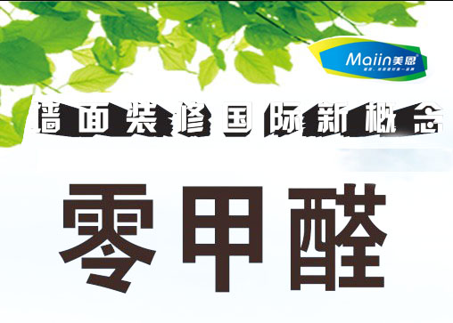 膩?zhàn)臃墼谘b修中會(huì)遇到哪些問題？[今日推薦]
