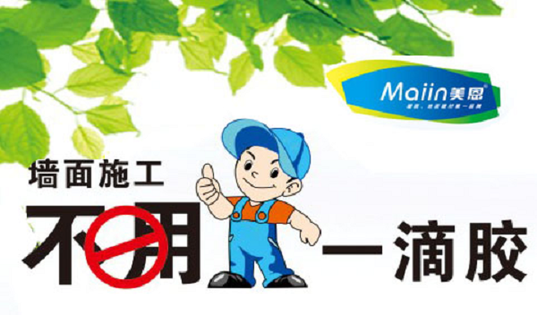 膩?zhàn)臃壑刑岣哂捕瓤梢蕴砑邮裁?？膩?zhàn)臃蹚S家為你解答