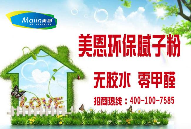 一公斤膩?zhàn)臃鄱嗌馘X？懂行的老師傅是這樣說的